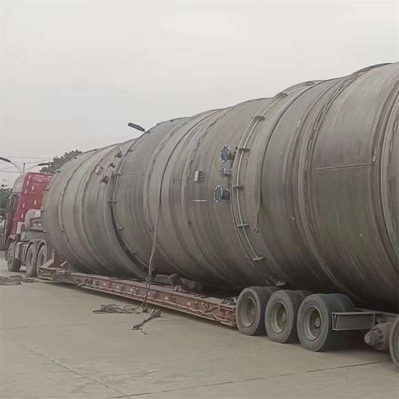 黑龙江绥化青冈县至铜仁货运专线，一站式物流服务助您成功！（贵州铜仁专线物流查询）