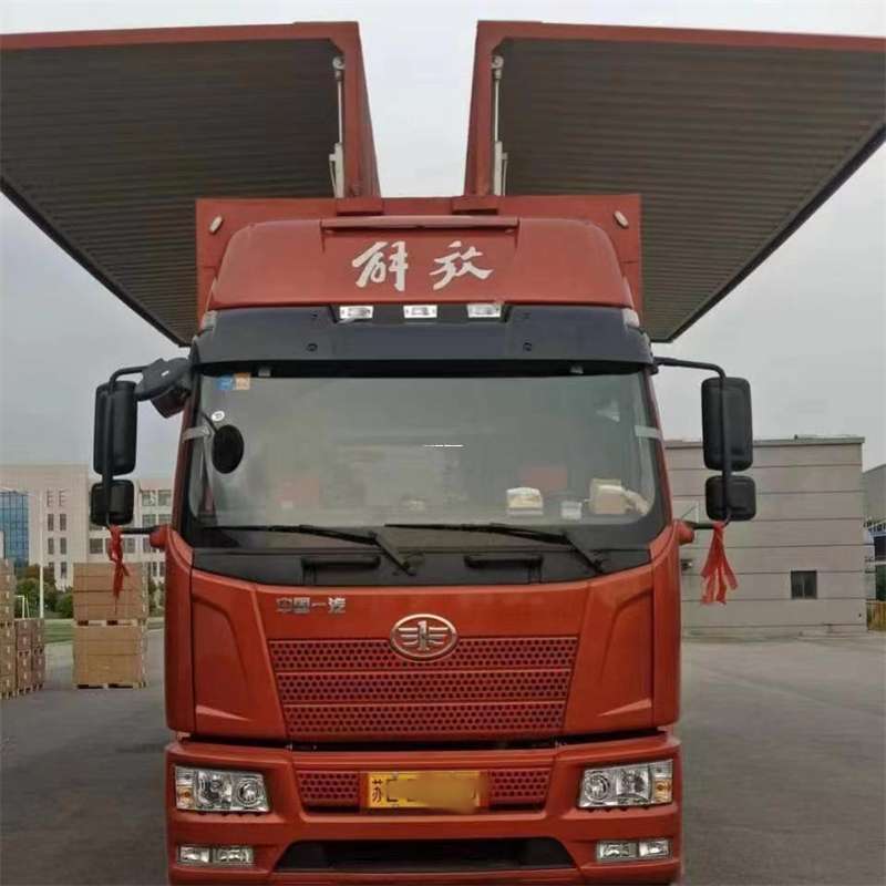 黑龙江绥化青冈县到长丰物流公司-一站式货运服务（长丰物流网点查询）