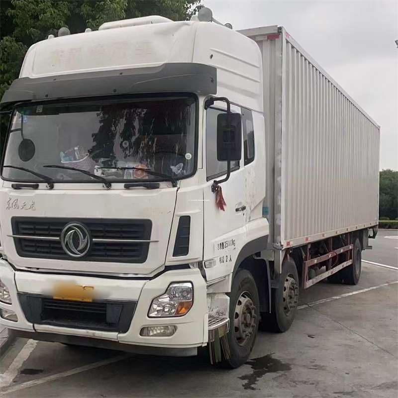 黑龙江绥化青冈县到汉中物流公司——一站式服务，让货运更便捷（汉中物流公司在哪里）