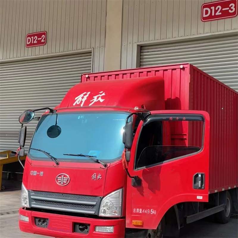 黑龙江绥化青冈县到安徽物流公司——专业货运，安心送达（到安徽的物流公司）