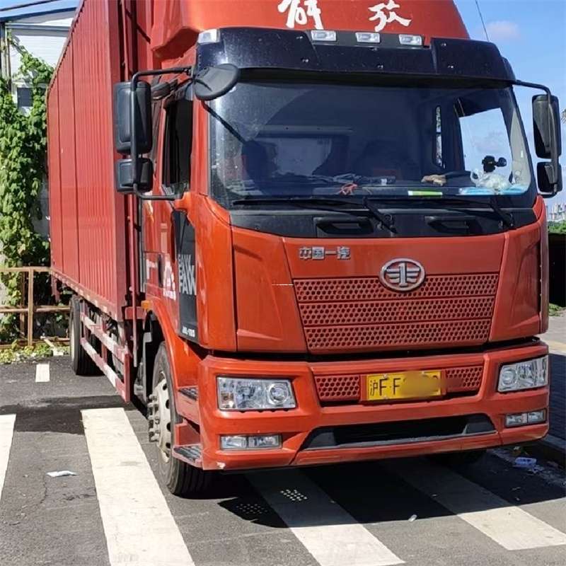 黑龙江绥化青冈县到恩施物流公司一站式服务，让货运更轻松