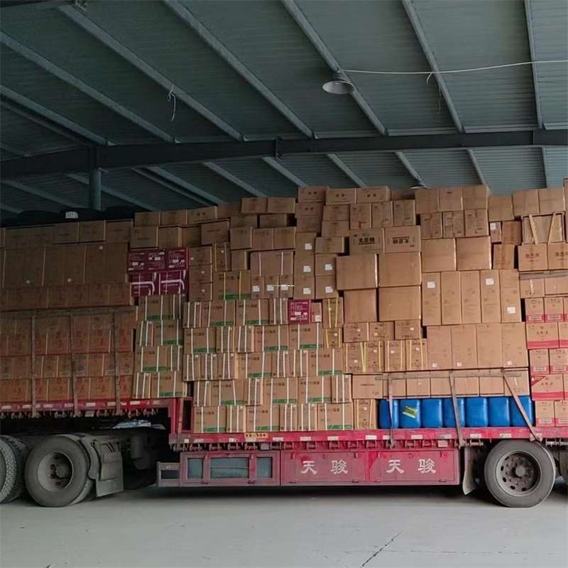 黑龙江绥化青冈县到福州物流公司——专业货运，高效便捷